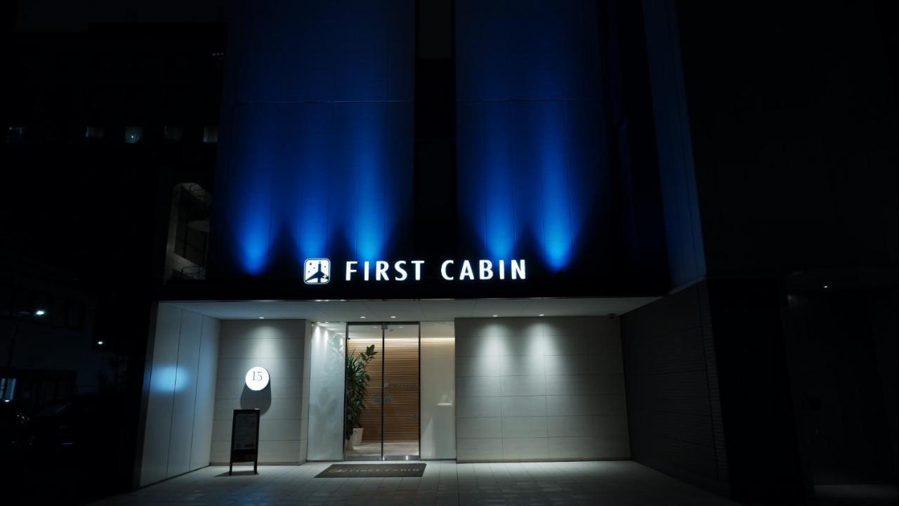 Hotel First Cabin Shinbashi Atagoyama Präfektur Tokio Exterior foto